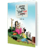Ekbar Bolo Uttam Golpo || Partha De