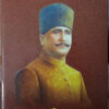 Prachyer Kabi Iqbal || Rudrapratap Chattopadhyay