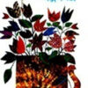 Galpa Samagra (Vol - 4) ll Nabaneeta Dev Sen