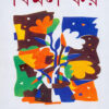Galpa Sangraha || Bimal Kar|| || গল্প সংগ্রহ || বিমল কর