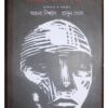 ANDARER ITIHAS: NARIR JABANBONDI 3
