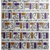 RAGHUNATH GOSWAMI : BYAKTI O SHILPI