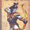 Ghatotkacher Prarthana ll Dr. Dipak Chandra