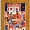 HAMZANAMA || SUPARNA DEB