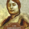 I Am Rabindranath's Wife || Ranjan Bandyopadhyay