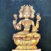 Dev-Devi O Rishi Bansabali || Yogendranath Roy