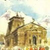 KEDARNATH || Sanjib Chattopadhyay || কেদারনাথ || সঞ্জীব চট্টোপাধ্যায়