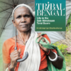 TRIBAL BENGAL: LIFE IN THE SUB-HIMALAYAN TERAI DUARS || KRISHNOPRIYO BHATTACHARYA