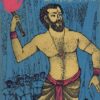 NILKAR ALO DESHE || DHIRENDRALAL DHAR