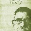 Parshuramer Charitrosala || Ramkrishna Bhattacharya