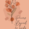 POEMS BEYOND WORDS || SUBROTO GANGOPADHYAY
