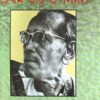 Pratham 6ti Upanyas || Tarashankar Bandyopadhyay || প্রথম ছয়টি উপন্যাস || তারাশঙ্কর বন্দ্যোপাধ্যায়