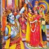 Krittibashi Ramayan || Subodh Chandra Majumdar || কৃত্তিবাসী রামায়ণ || সুবোধ চন্দ্র মজুমদার