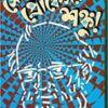 Selam Professor Shanku||সেলাম প্রফেসর শঙ্কু