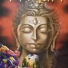 Sampurna Shibpuran || Prithhiraj Sen