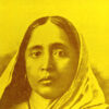 Janani Sri Sarada Devi || Swami Apurvananda || জননী শ্রী সারদা দেবী || স্বামী অপূর্বানন্দ