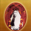 Sarada Jnanadayini || Sri Manindra Kumar Sarkar || সারদা জ্ঞানদায়িনী || শ্রী মণীন্দ্র কুমার সরকার