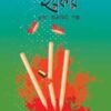Yorker Ebong Onyanno Golpo || Sourangshu