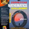 Competitive Mathematics Challenger || Subir das
