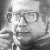 Pora - Dekha - Sona | Debesh Roy | পড়া-দেখা-শোনা | দেবেশ রায়