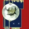 Tenara II Kishore Ghoshal II  তেঁনারা II কিশোর ঘোষাল