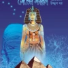 The Jewel of Seven Stars ||  Shriujjal Dhar || দ্য জুয়েল  অফ সেভেন ষ্টারস  ||  শ্রীউজ্জ্বল ধর