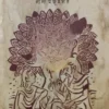 Puraner Golpo || Leela Majumdar || পুরাণের গল্প || লীলা মজুমদার