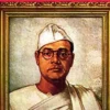 Subhash Chandra Basu Samagra 3 || Subhas Chandra Bose ||  শ্রী সুভাষচন্দ্র বসু সমগ্র রচনাবলী ৩ || সুভাষচন্দ্র বসু