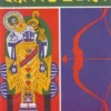 Dwaraka O Probhase || Sanku Maharaj || দ্বারকা ও প্রভাসে || শঙ্কু মহারাজ