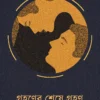 Grohoner Shese Grohon || Dr. Dipankar Parui || গ্রহণের শেষে গ্রহণ || ড .দীপঙ্কর পারুই