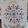 Kathaforer Gram || Ahana Biswas || কাঁথাফোঁড়ের গ্রাম ||  অহনা বিশ্বাস