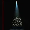 Natak Samagra Vol 5 || Bratya Basu || নাটক সমগ্র 5 || ব্রাত্য বসু