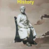 Vivekananda's Concept of Theory || Swami Someswarananda