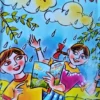 Chotoder Nirbachito 150 Chora O Kobita || ছোটদের নির্বাচিত ১৫০ ছড়া ও কবিতা