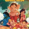 The Story Of Ganesha