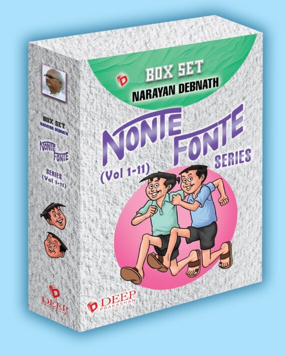 Nonte Fonte Series Box Set ( English) (Vol1-11) || Narayan Debnath