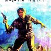 Adventure Omnibas || Anil Bhowmik || অ্যাডভেঞ্চার অমনিবাস || অনিল ভৌমিক