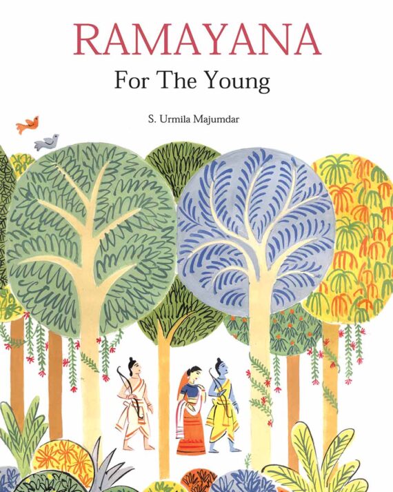 Ramayana For The Young || S. Urmila Majumdar