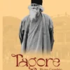 Tagore Picto-Graphic Biography of Rabindranath || Rabindranath Tagore