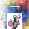 Chalachitrer Chitrakar - Swadesh 1 || Nitish Mukhopadhyay || চলচ্চিত্রের চিত্রকর - স্বদেশ ১ || নীতিশ মুখোপাধ্যায়