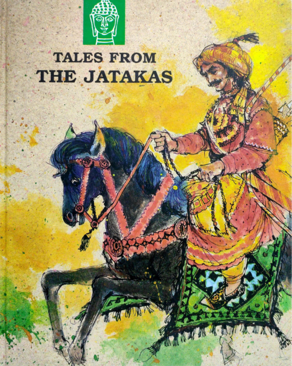 Tales from the Jatakas ||  N. C. Jana