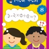 Nije Koro 4 || Dipankar Bhattacharya || নিজে করো ৪ || দীপঙ্কর ভট্টাচার্য