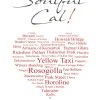 Soulful Cal ! || Aritra Sarkar