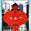 Bastusastre Jibon Rahasya || Dr. Ramkrishna Sashtri || বাস্তুশাস্ত্রে জীবন রহস্য || ড. রামকৃষ্ণ শাস্ত্রী