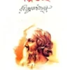 Galpaguchha || Rabindranath Tagore (Standard Edition) || গল্পগুচ্ছ || রবীন্দ্রনাথ ঠাকুর
