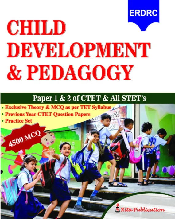 TET Child Development and Pedagogy