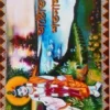 Shri Shri Krishner Astottor Satanam || Dhanapati Halder Singha || শ্রীশ্রীকৃষ্ণের অষ্টোত্তর শতনাম || ধনপতি হালদার সিংহ