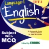 Tripura TET (I), CTET English (Elementary Level) || Dr. Malayendu Dinda, Shraboni Sanyal, Dr. Utpal Mukherjee
