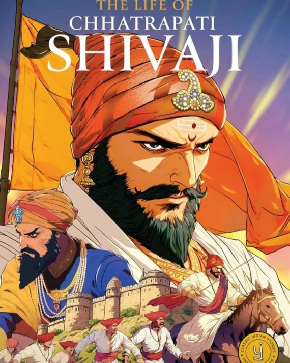 The Life of Chhatrapati Shivaji || Editorial