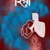Harano Hiya || Suman kumar Dutta || হারানো হিয়া || সুমন কুমার দত্ত